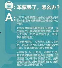 怎么得知最新爆料新闻报道,新闻报道背后的真相揭晓
